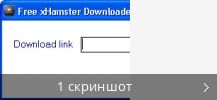 Xhamster Downloader