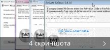 Коллаж скриншотов для AirServer