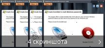 Коллаж скриншотов для Windows Password Recovery Lastic