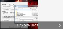 Коллаж скриншотов для BCL easyConverter SDK