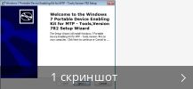 Коллаж скриншотов для Windows Portable Device Enabling Kit for MTP - ToolsVersion 7R2