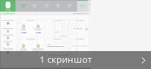 Коллаж скриншотов для 0patch Agent